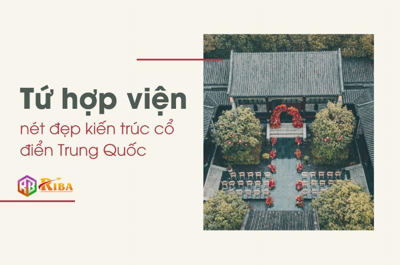 Bảo tồn tứ hợp viện Bắc Kinh