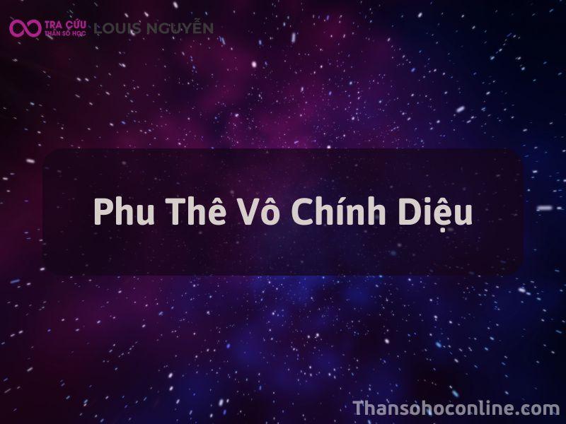 Cung liên quan đến cung phu thê vô chính diệu