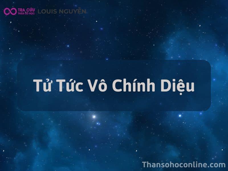 Ý nghĩa cung tử tức vô chính diệu