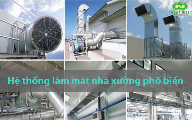 Hệ Thống Làm Mát Nhà Xưởng