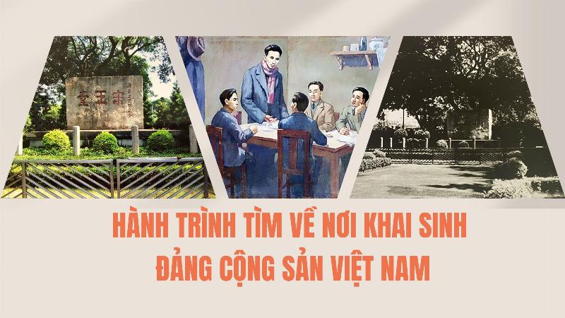 Hình ảnh biểu tượng Hội nghị thành lập Đảng Cộng sản Việt Nam năm 1930
