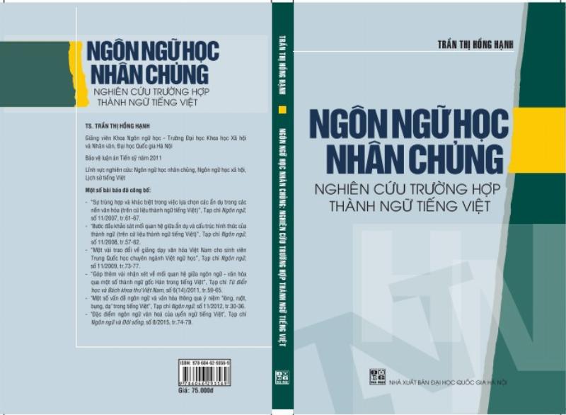 Nền tảng ngôn ngữ học đại cương trong tài liệu vn-Dẫn luận Ngôn ngữ học PDF