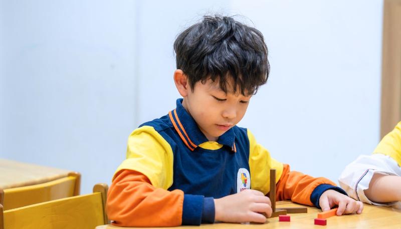 Khám phá Thế giới Toán Tư Duy Lớp 1: Hướng dẫn Học Tập Hiệu Quả với VN-Toán Tư Duy Lớp 1